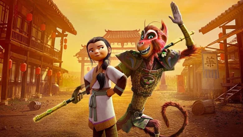 The Monkey King screenshot 1