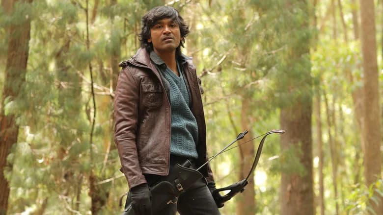 Naane Varuvean screenshot 3