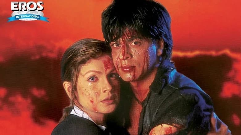 Chaahat screenshot 2