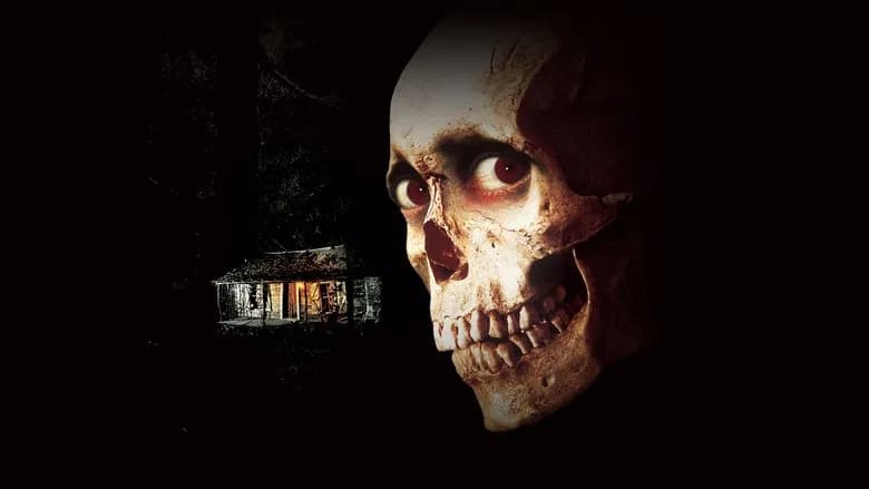 Evil Dead II screenshot 1