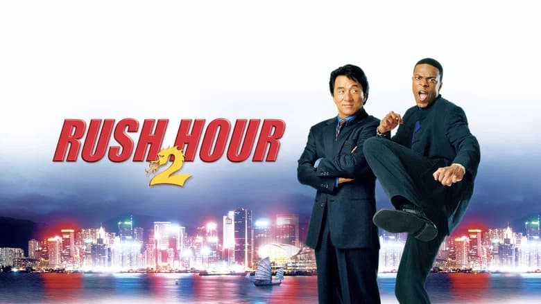 Rush Hour 2 screenshot 2