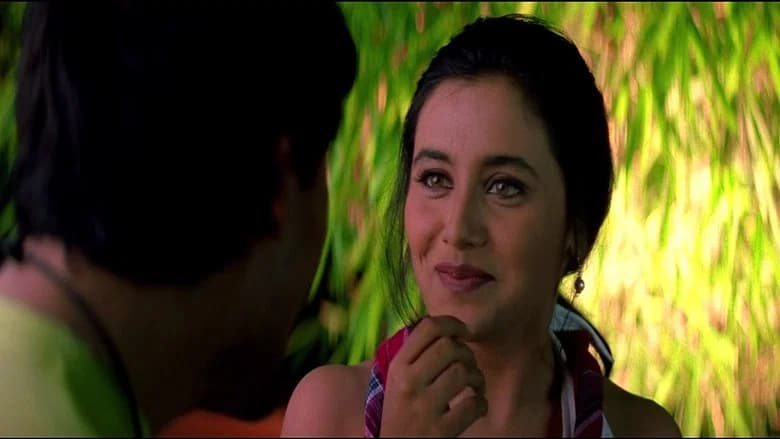 Ghulam screenshot 2