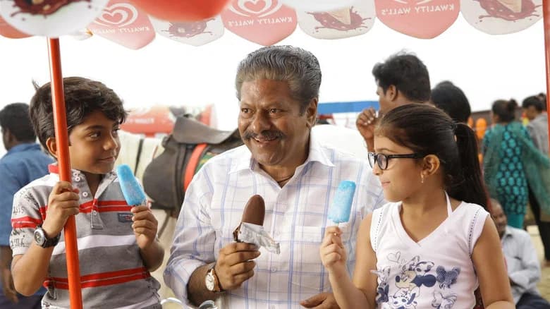 Pa Paandi screenshot 3