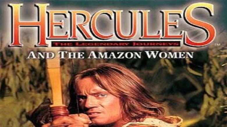 Hercules and the Amazon Women screenshot 1
