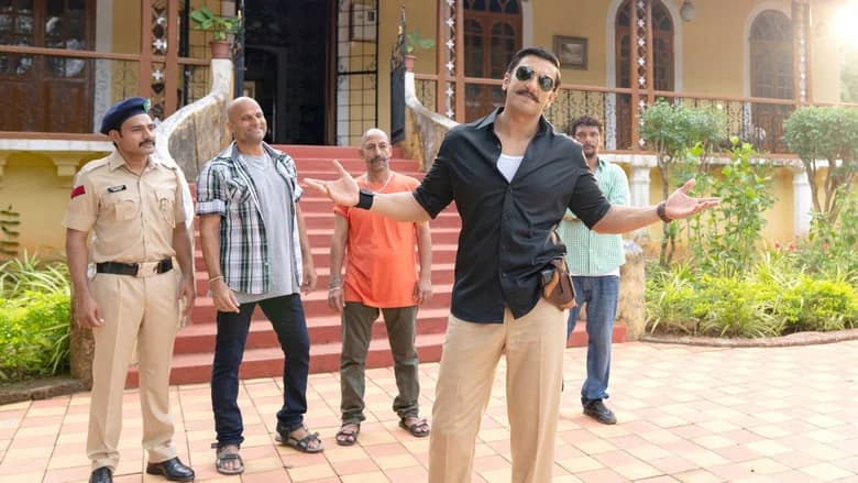 Simmba screenshot 1