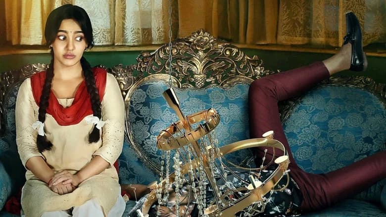 Aafat-e-Ishq screenshot 1