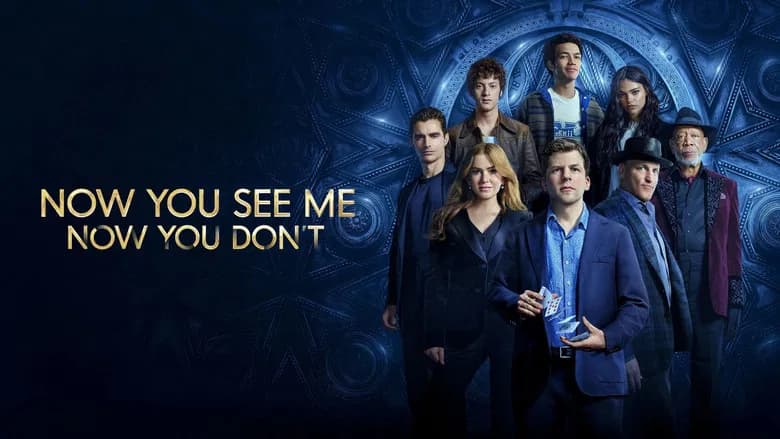 Now You See Me: Now You Don't screenshot 3