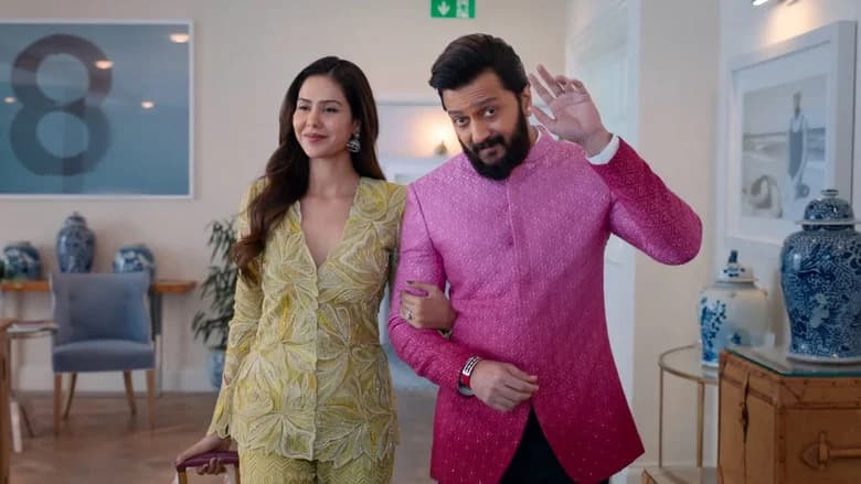 Housefull 5 screenshot 3