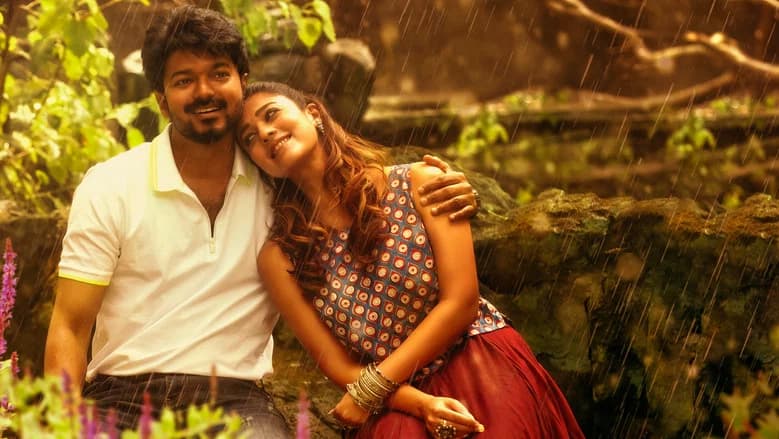 Bigil screenshot 2