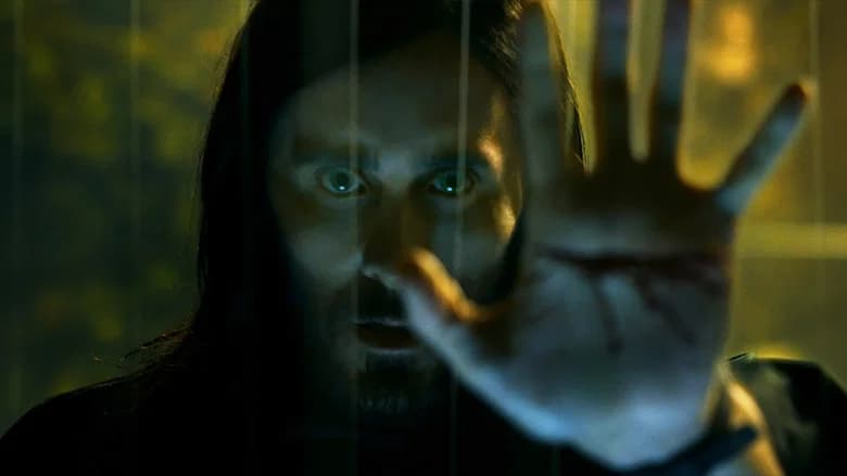 Morbius screenshot 3