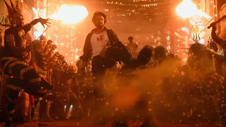 MAX screenshot 1