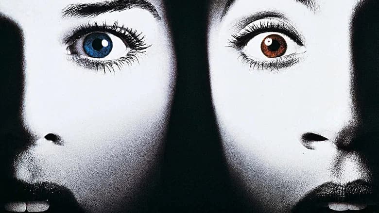 Scream 2 screenshot 1
