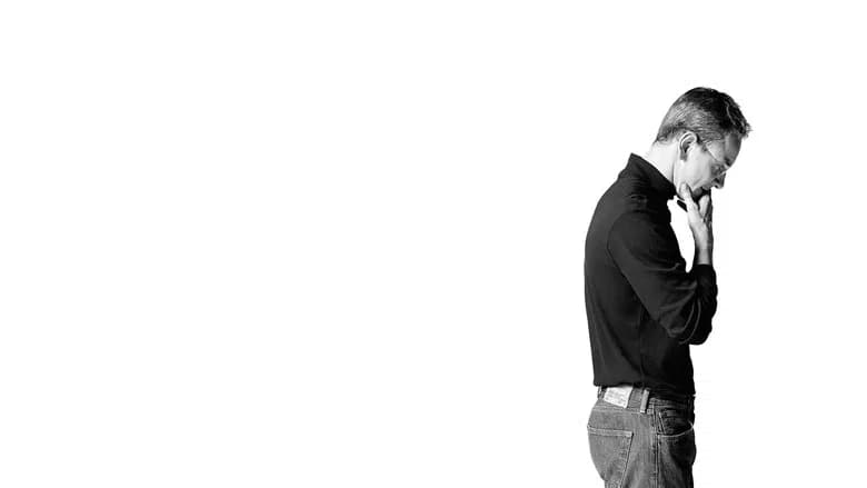 Steve Jobs screenshot 3