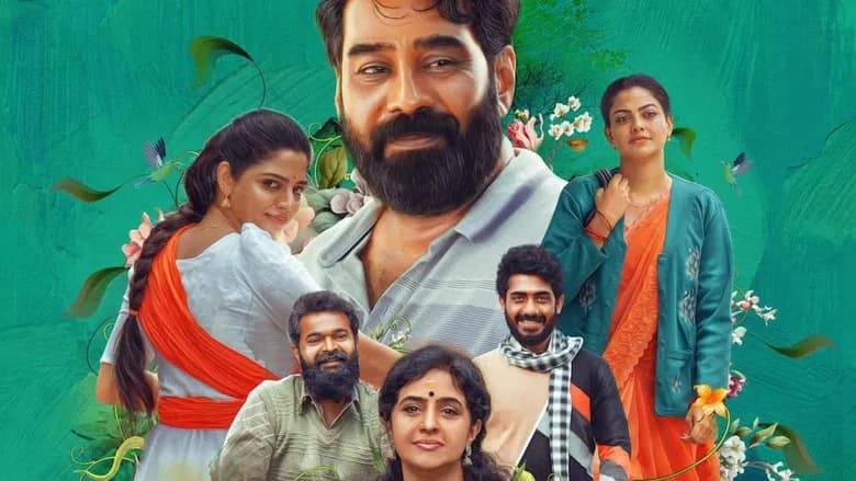 Kadha Innuvare screenshot 1