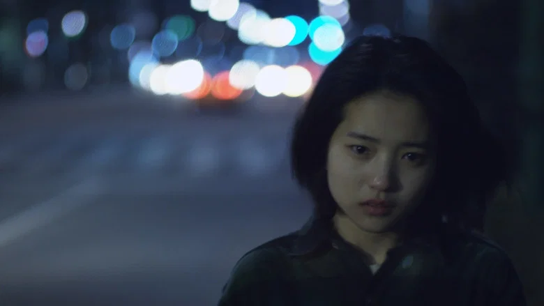 Moon Young screenshot 1