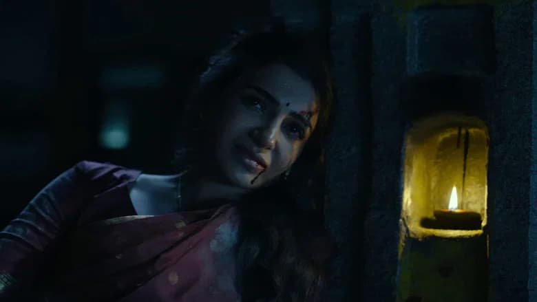 Maa Inti Bangaram screenshot 3