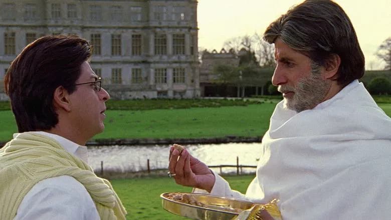 Mohabbatein screenshot 3