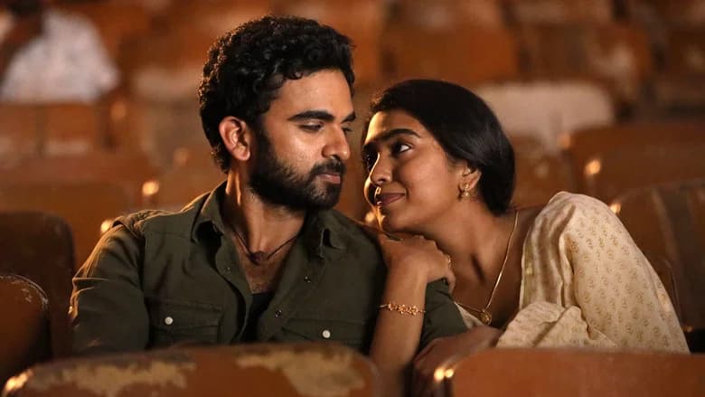 Nitham Oru Vaanam screenshot 2