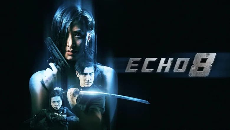 Echo 8 screenshot 3