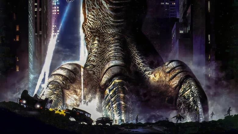 Godzilla screenshot 1