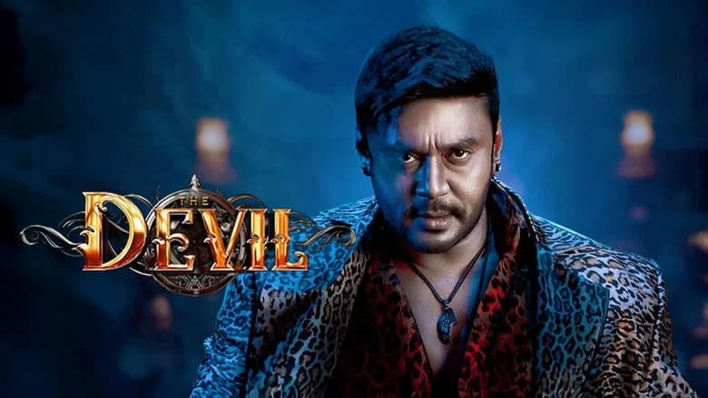 The Devil screenshot 2