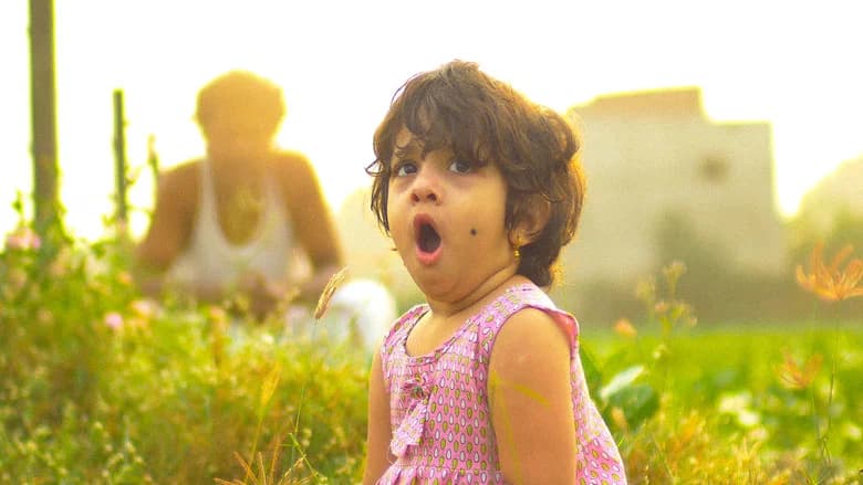 Aruvi screenshot 1