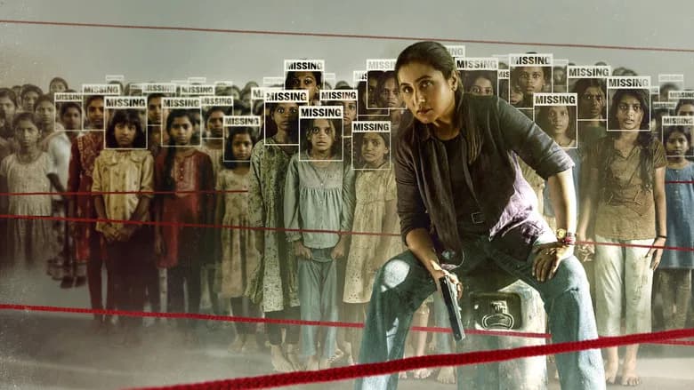 Mardaani 3 screenshot 1