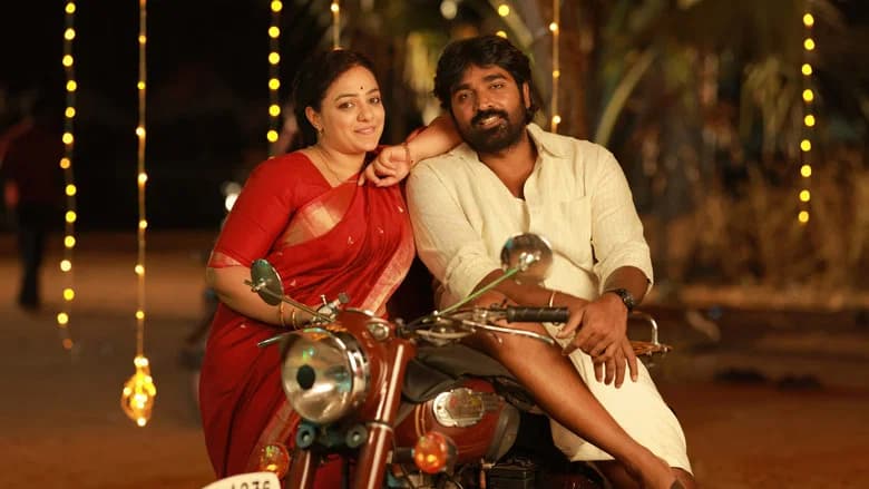 Thalaivan Thalaivii screenshot 1