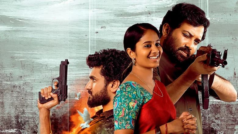 Sindhooram screenshot 2