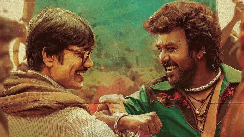 Jigarthanda DoubleX screenshot 3