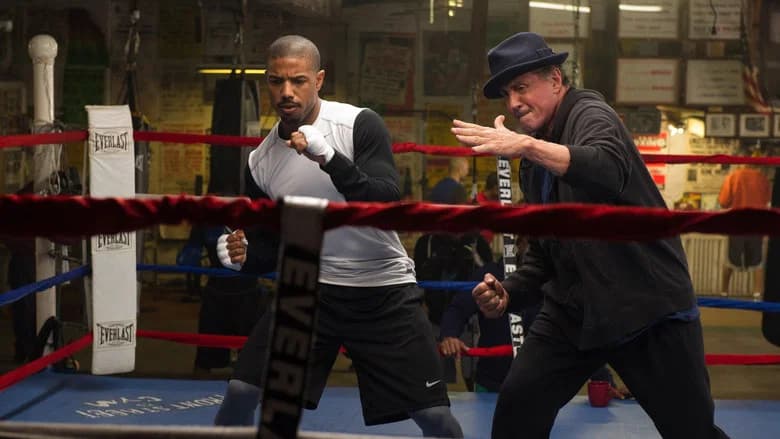 Creed screenshot 2