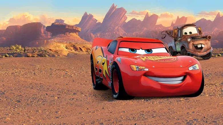 Cars screenshot 1
