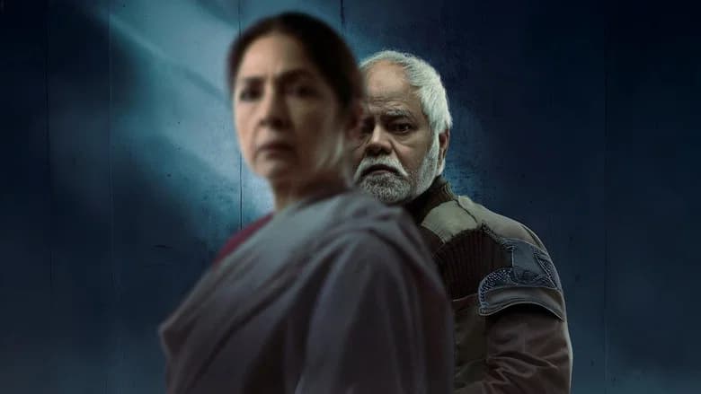 Vadh 2 screenshot 3