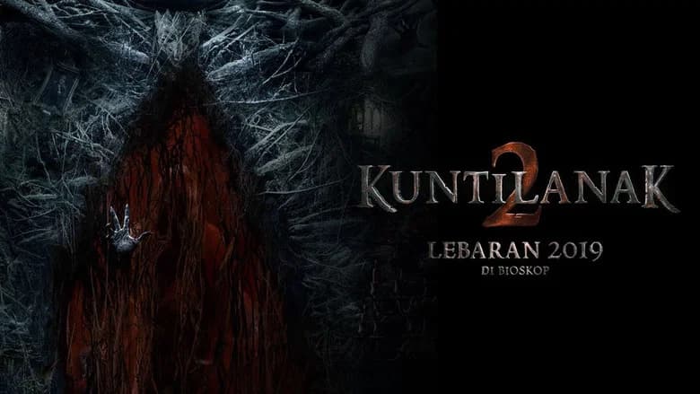 Kuntilanak 2 screenshot 1