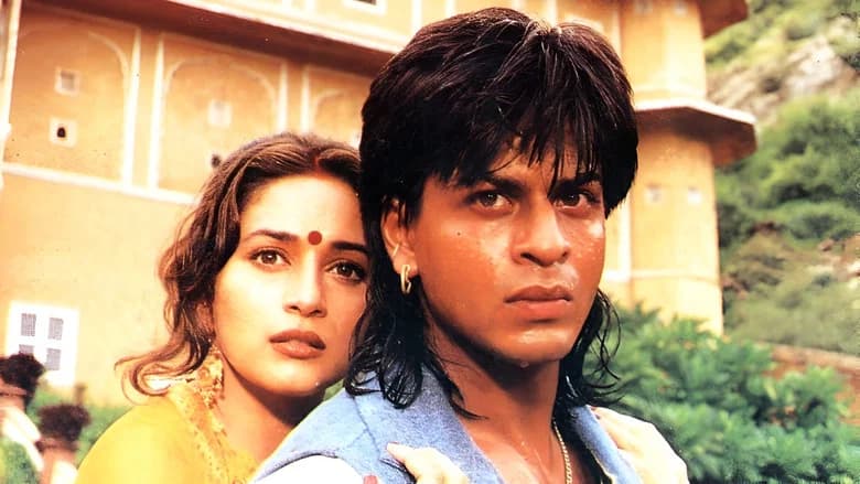 Koyla screenshot 1