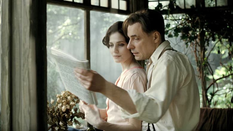 The Master and Margarita screenshot 2