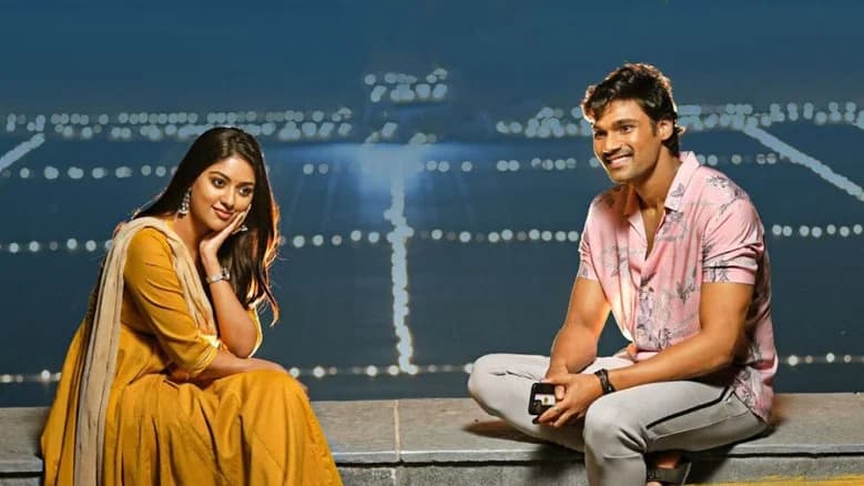 Alludu Adhurs screenshot 1