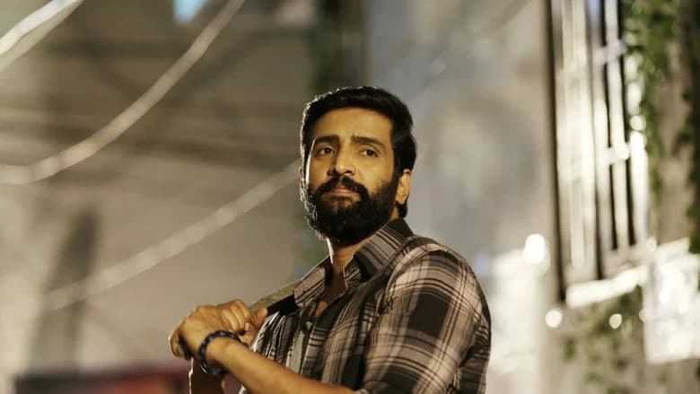 Dhilluku Dhuddu 2 screenshot 1