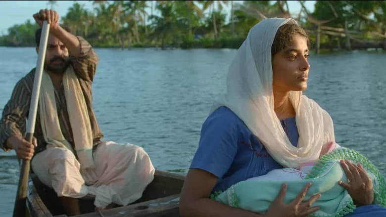 Kumbalangi Nights screenshot 2