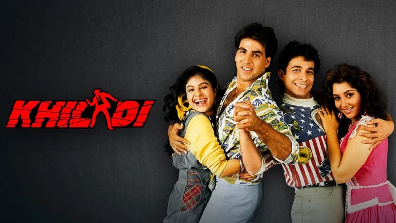 Khiladi screenshot 1