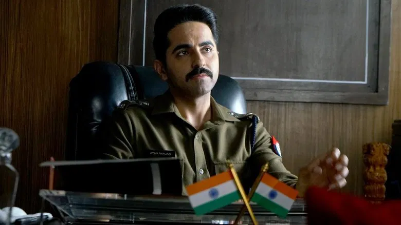 Article 15 screenshot 1