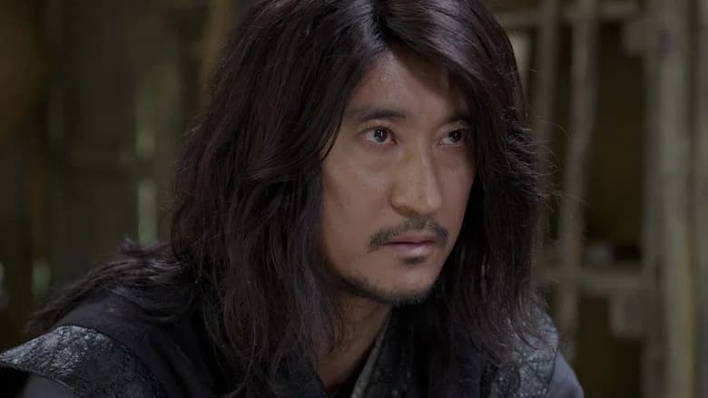 The Assassin screenshot 2