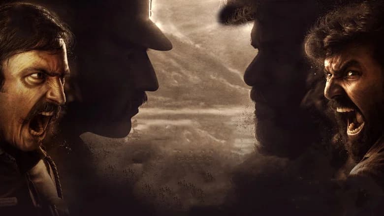 Kuttram Kuttrame screenshot 2
