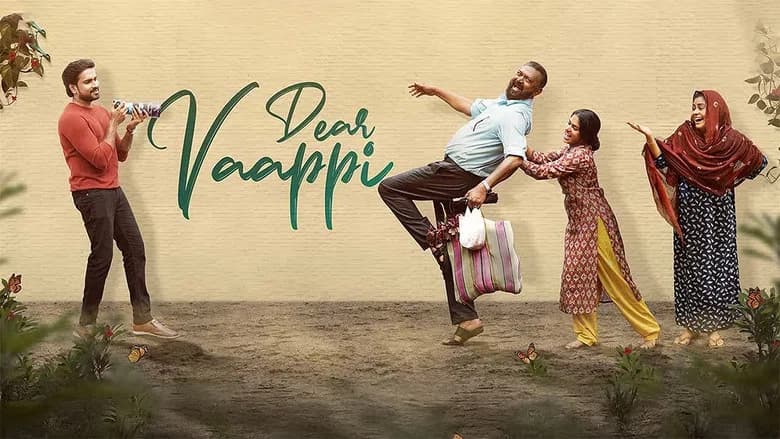 Dear Vaappi screenshot 2