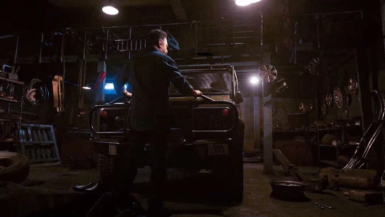 Vikram screenshot 3