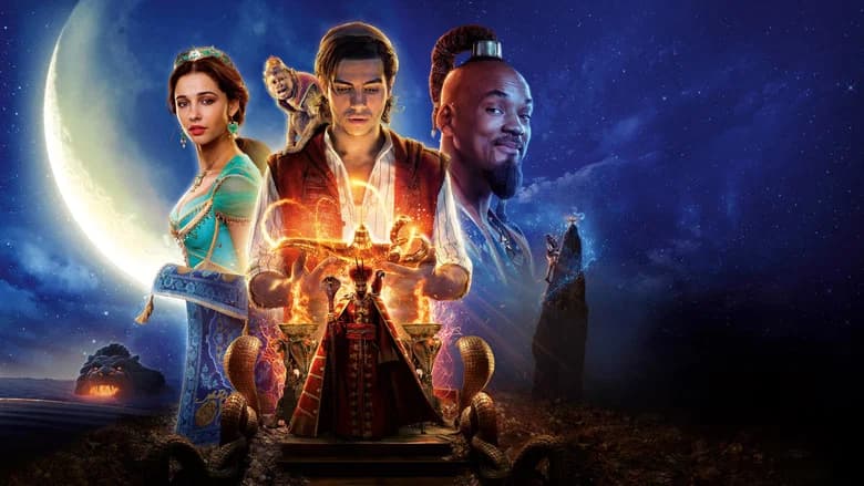 Aladdin screenshot 2