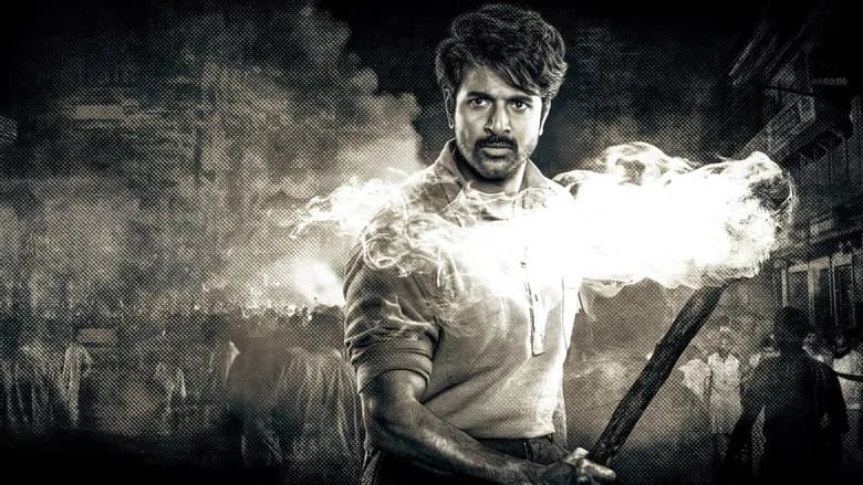 Parasakthi screenshot 2