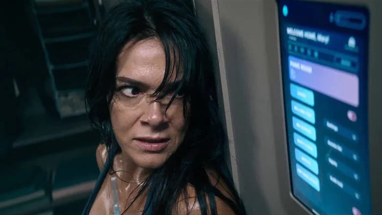 Hard Home screenshot 3