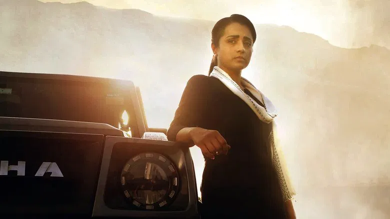 The Road screenshot 2