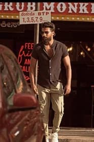 Nithin Thomas profile